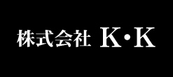 株式会社K・K-岡山市で運送のことはお任せください